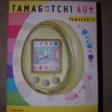 [Obrazek: 20170522_025423.th.jpg]